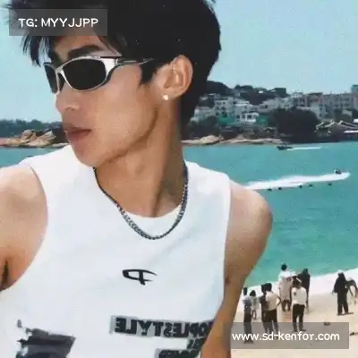 邢颂坦